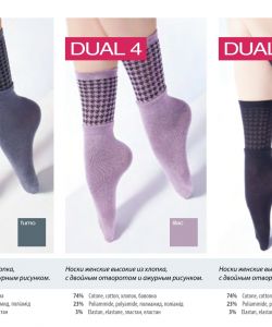 Giulia - Socks And Boots 2014
